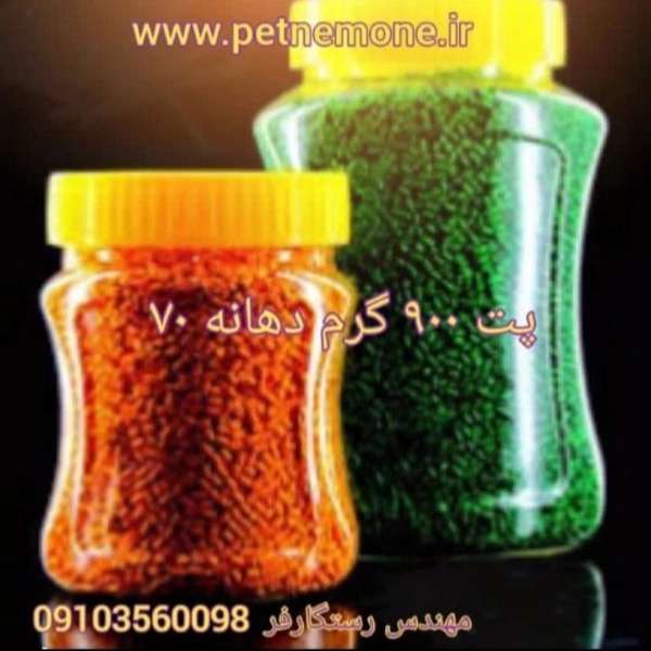 1713597897054.webp