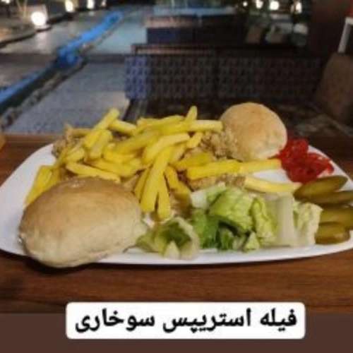 1713696735114.webp