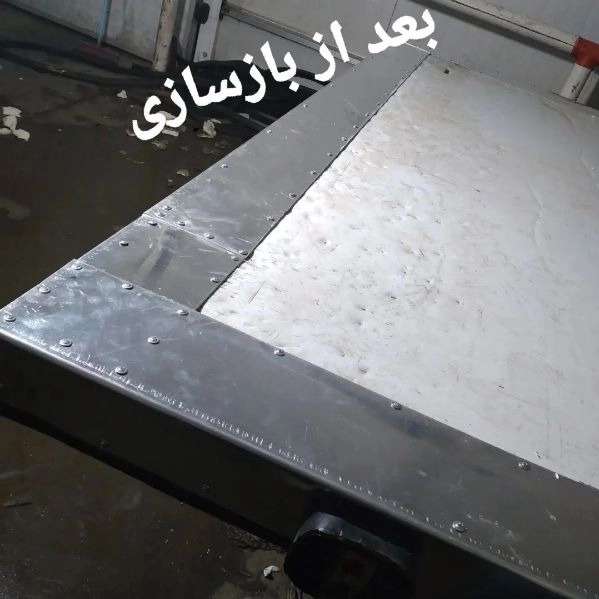 1713867394976.webp
