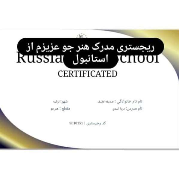 1713871085402.webp