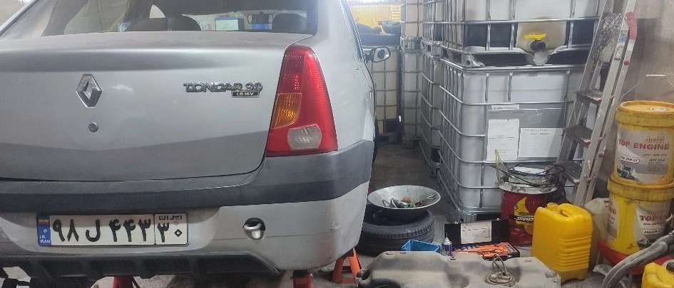 Repair of Buck Al Nod