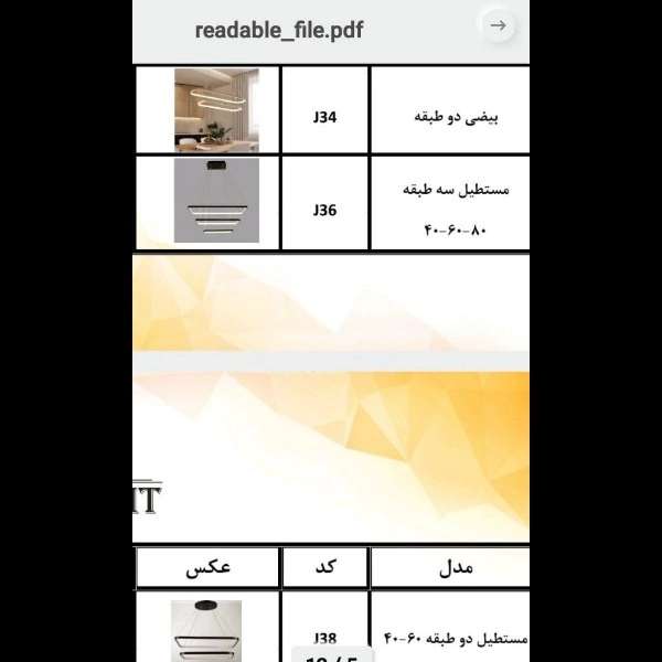 1714298518965.webp