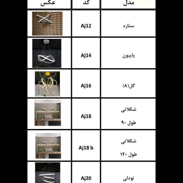 1714298565798.webp