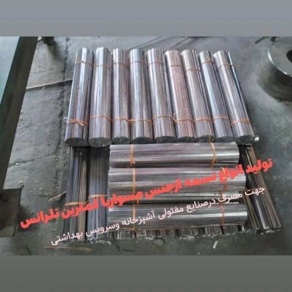 1714893127208.webp
