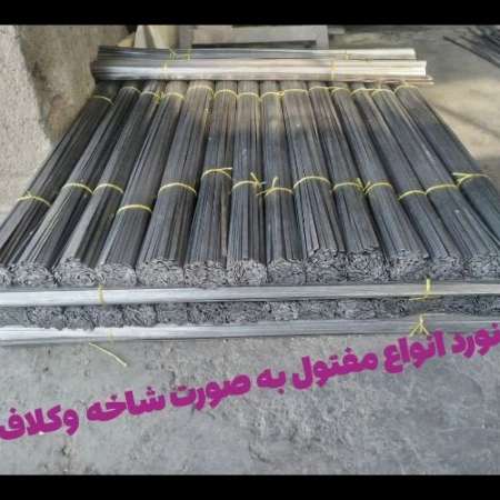 1714893139801.webp