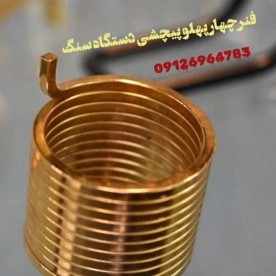1714991147954.webp