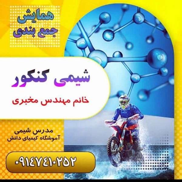 1715243615567.webp