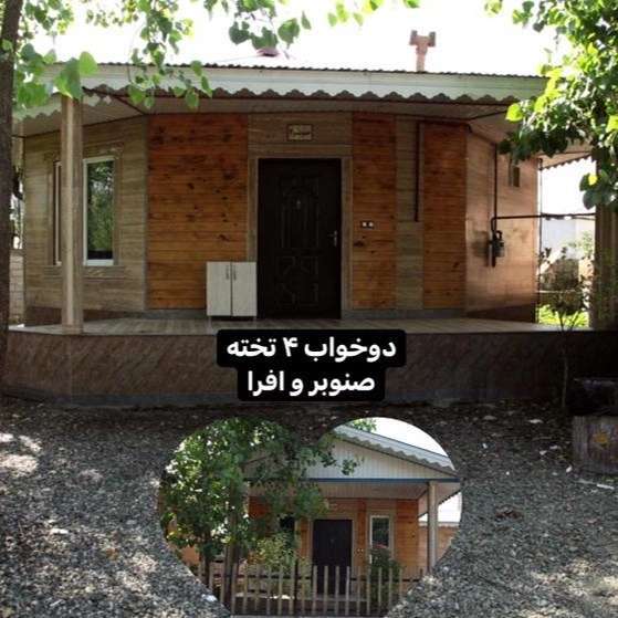 1715599905456.webp