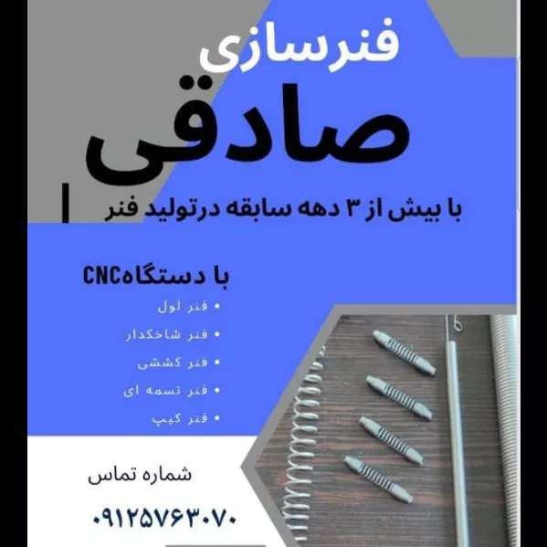 1716182020718.webp