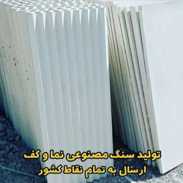 1716960110040.webp