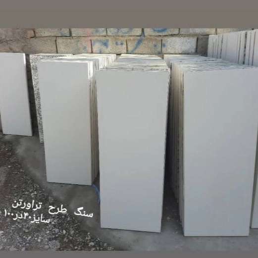 1716960287101.webp