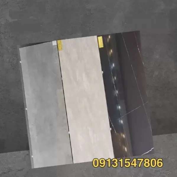 1716977796860.webp