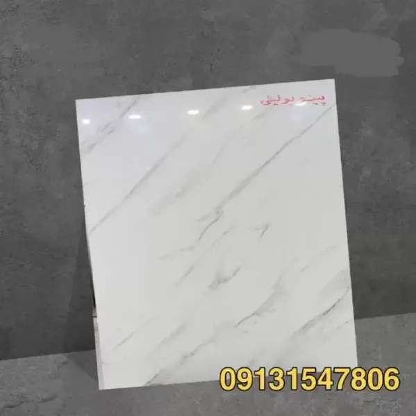 1716977803268.webp