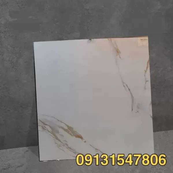 1716978014844.webp