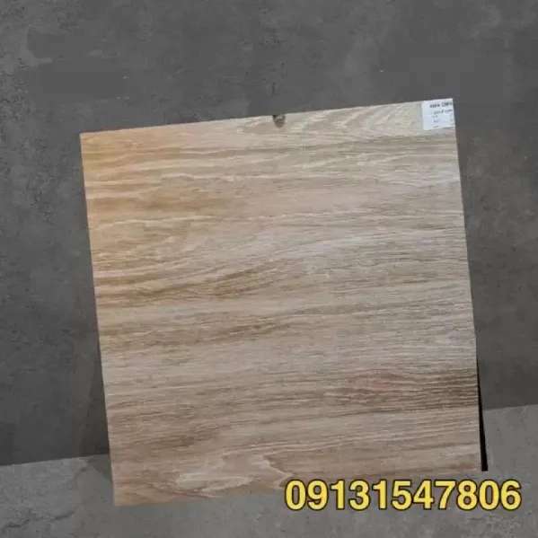 1716978059214.webp