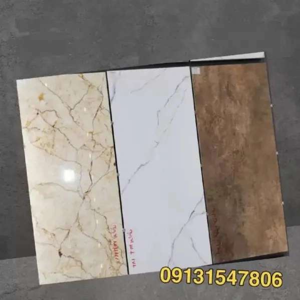 1716978087555.webp