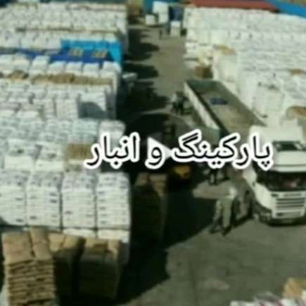 1717048437780.webp