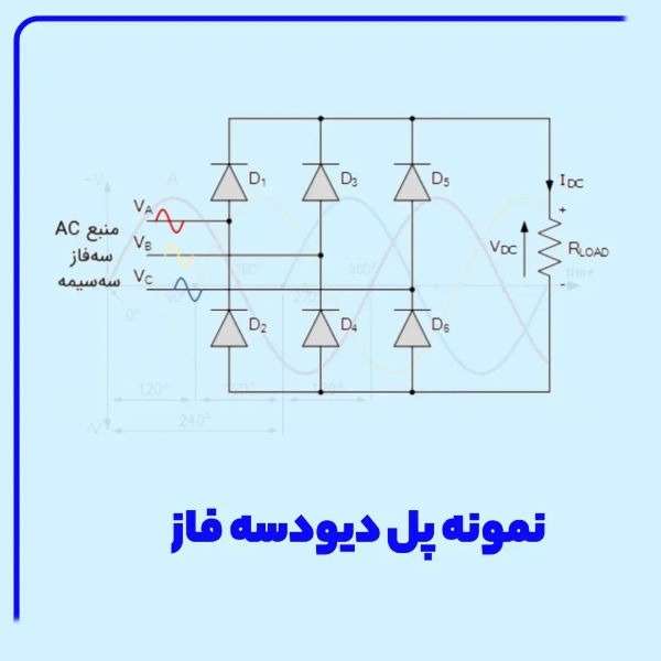 1717218805539.webp