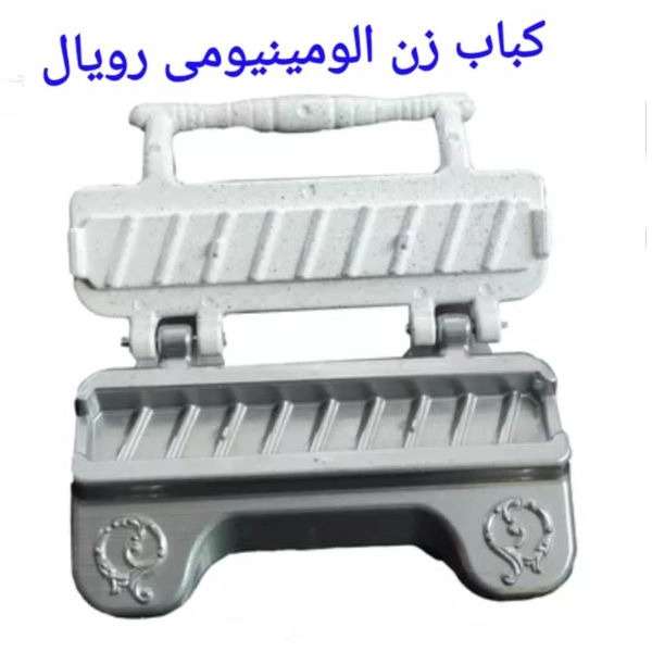 1717219006941.webp