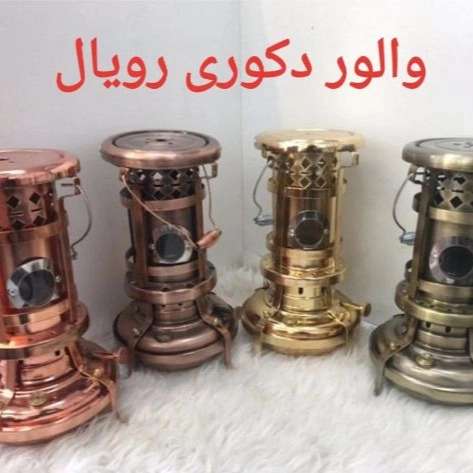 1717219017002.webp