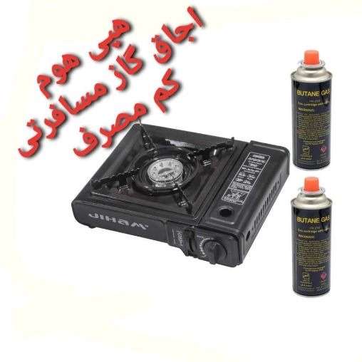 1717219147110.webp