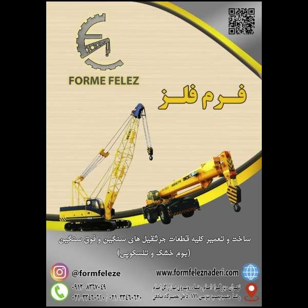1717654336590.webp