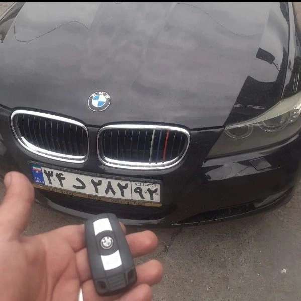 1717830811492.webp