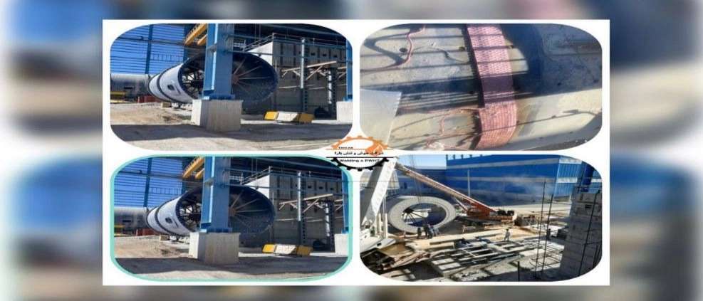 Vibration stress relief services