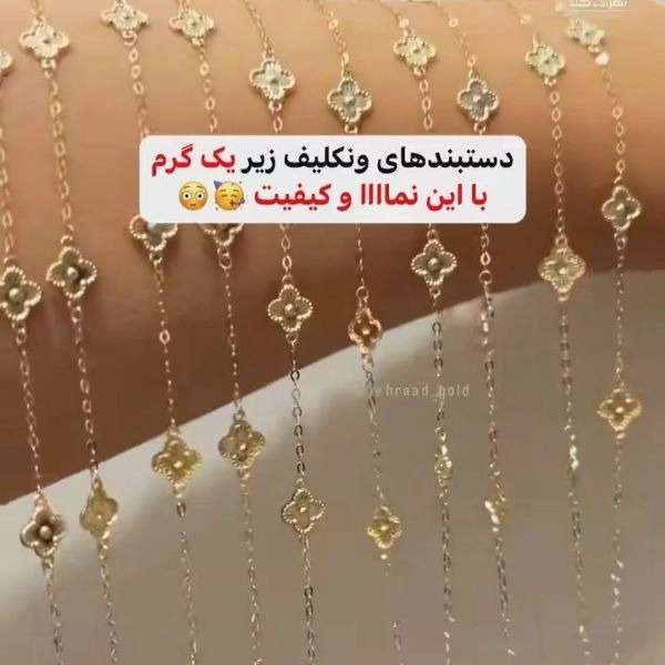 1719214913590.webp