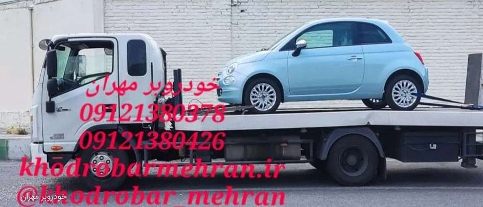 Khodrober Mehran