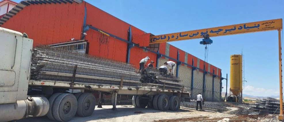 Novin Sazeh Factories Group