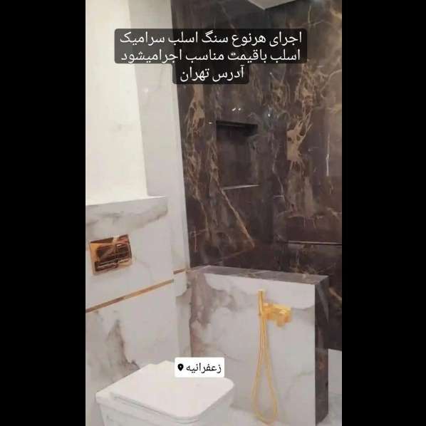1720242705594.webp