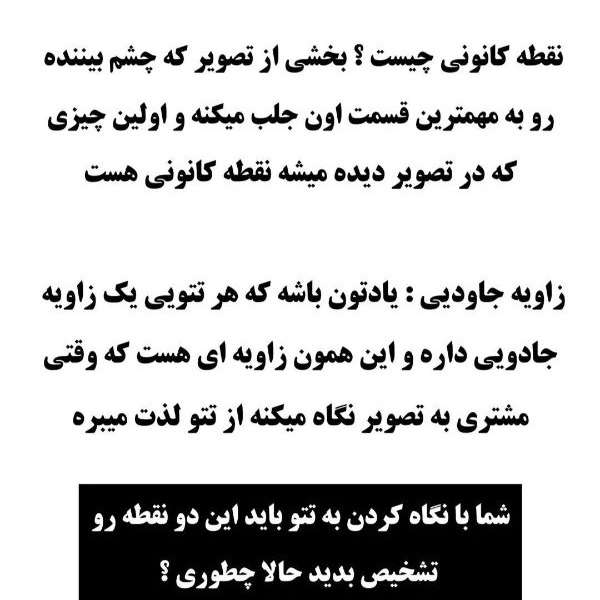 1720871868977.webp