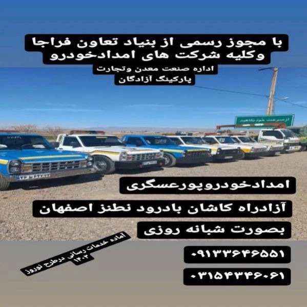 1720946244607.webp