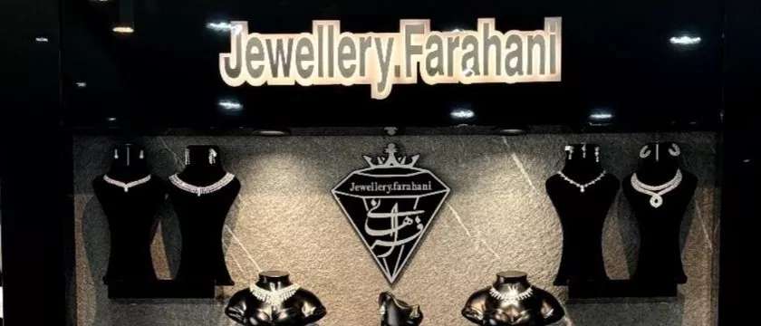 Gold exchange scheme