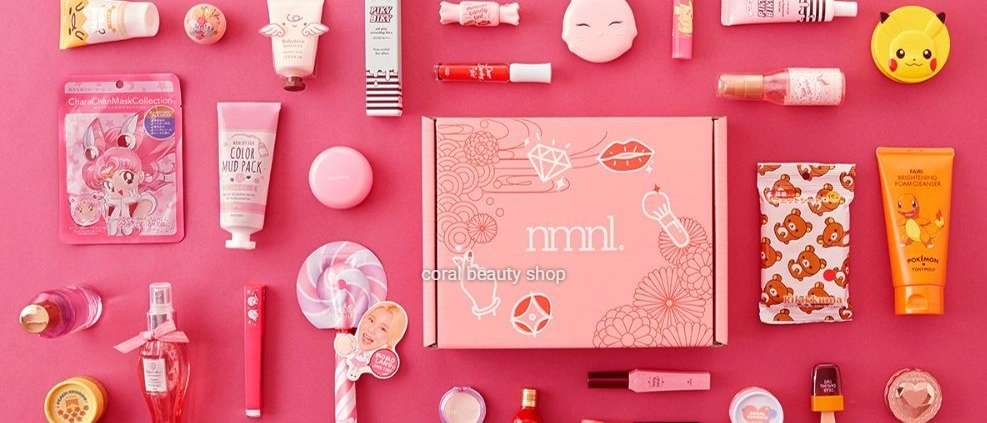 Cute and special cosmetics