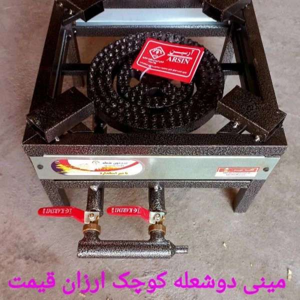 1722672470557.webp