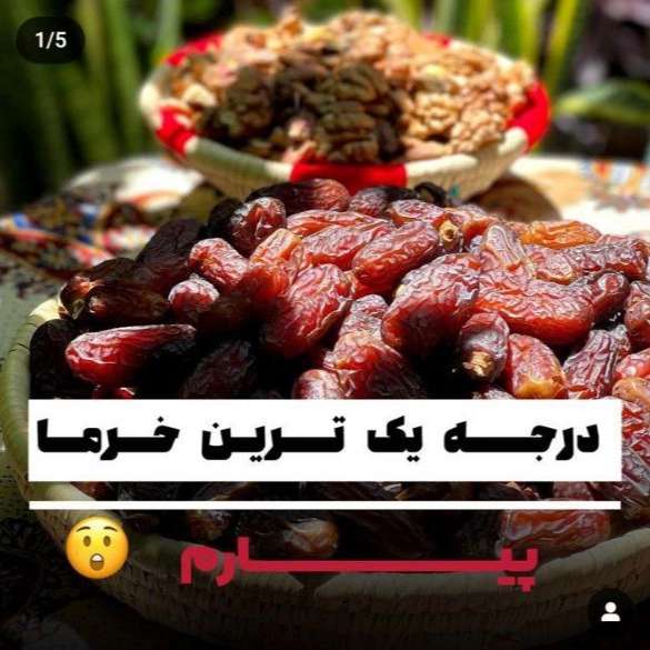 1722683516523.webp