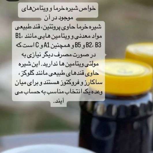 1722683540742.webp