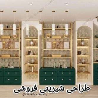 1722763075073.webp