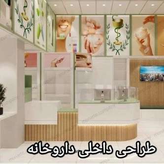 1722763087752.webp
