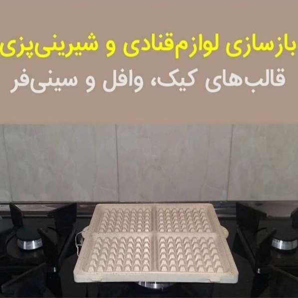 1722938974226.webp