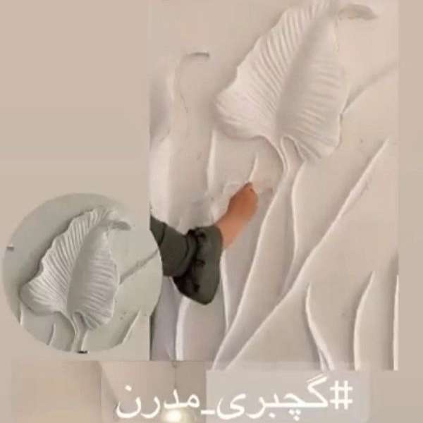 1723021537978.webp