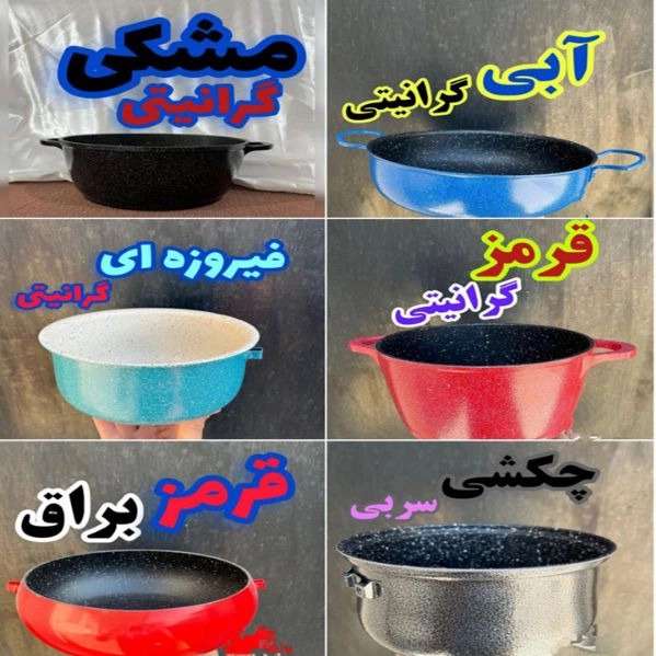 1723096920347.webp