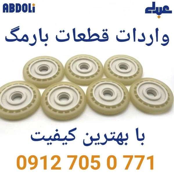 1723281161870.webp