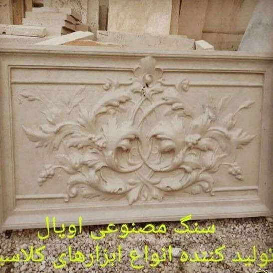 1723360246578.webp