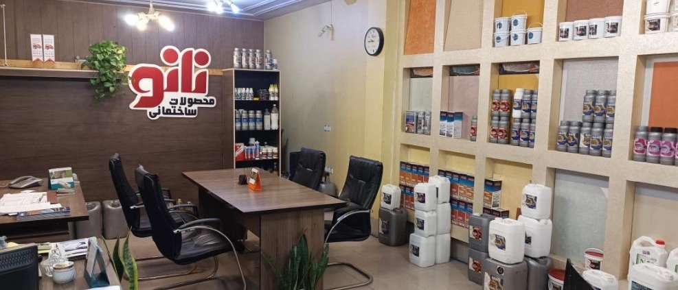 Sale of nano insulation in Kashan