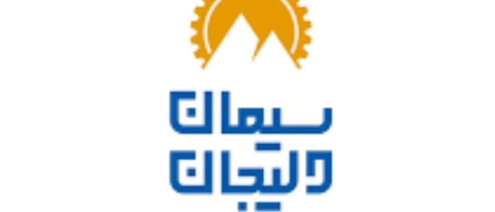 Cooperation with Dilijan Cement Company