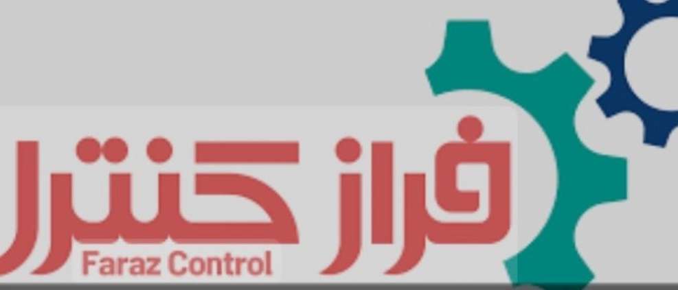 Cooperation with Faraz Control Company