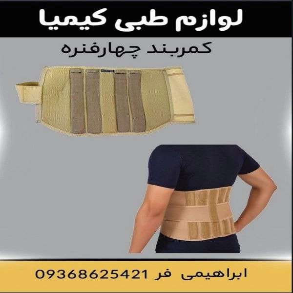 1723884172201.webp
